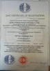 China Chuzhou Huihuang Nonwoven Technology Co., Ltd. certificaciones